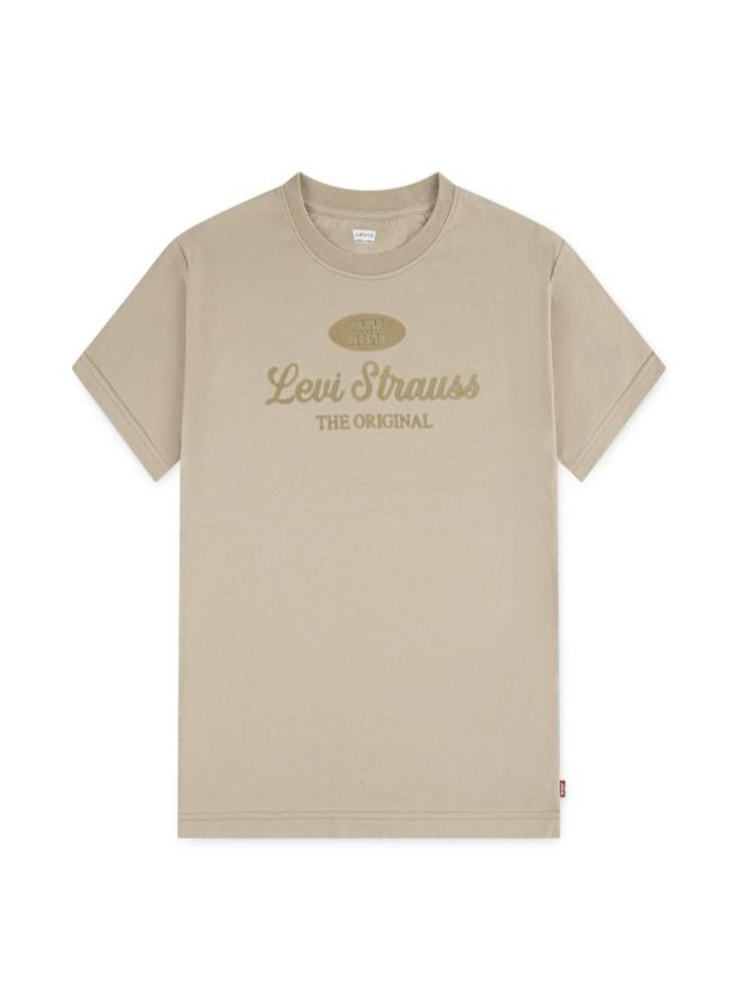 Levi's boys beige embroidery tee